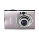 Illustration for article titled Canon PowerShot SD1100 IS: Entry-Level Elph Gets Image Stabilizer and Five Color Choices